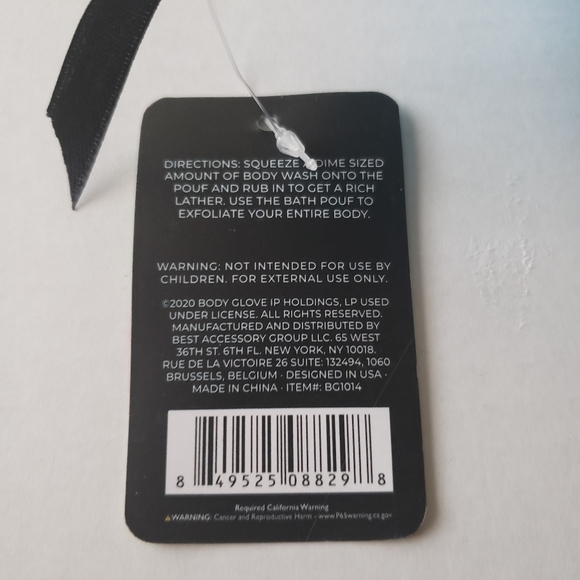 Shower Pouf loofah 4-Pack plush mesh storage bag. Shower sponges. - Picture 3 of 4